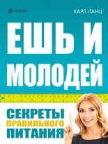 ��� � �������. ������� ����������� �������