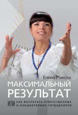 ������������ ���������, ��� ��� ��������� ������������� � ������������ �����������