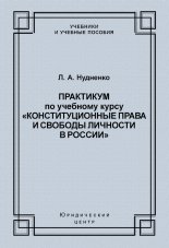 ��������� �� �������� ����� ���������������� ����� � ������� �������� � ������