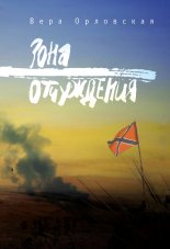 ���� ����������