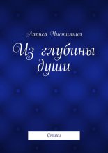 �� ������� ����