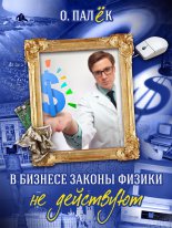 � ������� ������ ������ �� ���������