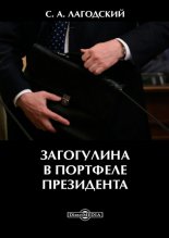 ���������� � �������� ����������