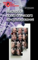 ���������� ���������������� ����������������