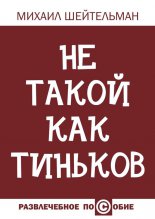 �� ����� ��� �������