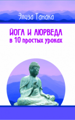 ���� � ������� � 10 ������� ������