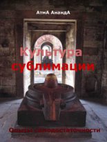 �������� ����������: ����� �����������������