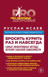������� ������ ��������. ����� ����������� ������ ������� �������� �����������