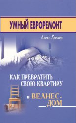 ����� ����������: ��� ���������� ���� �������� � ������-���