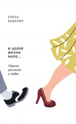 � ����� ����� ���� (�������)