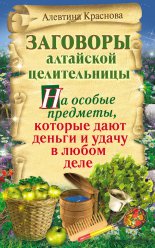 �������� ��������� ������������ �� ������ ��������, ������� ���� ������ � ����� � ����� ����