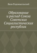����������� ������� ����� ��������� ���������������� ���������