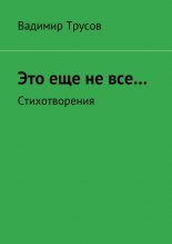 ��� ��� �����