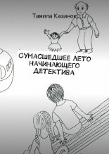 ��������������� ����������� ���������