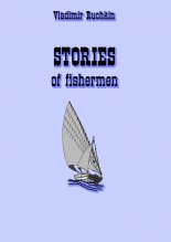 stories of�fishermen