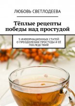 Ҹ���� ������� ������ ��� ���������
