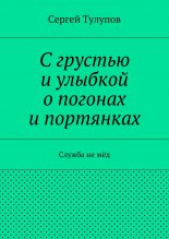 Ѡ������� �������� �������� ����������