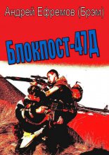 ��������-47�