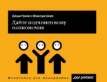 ����� ������������ ����������