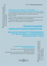 ������������� ������������ ����������