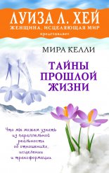 ����� ������� �����