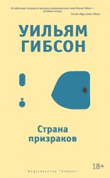 ������ ���������