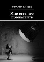 ��� ���� ��� ����������
