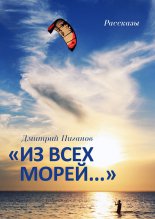 ��� ���� ����酻 (�������)