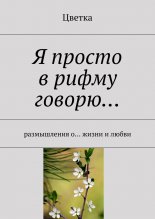 � ������������ �������