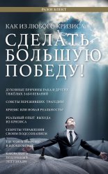 ��� �� ������ ������� ������� ������� ������!