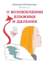 � ����������� ������� � �������