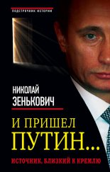 � ������ ����� ��������, ������� � ������