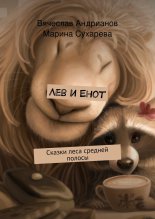 ��� �����. ������ ���� ������� ������