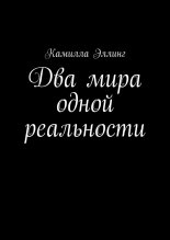 ��� ���� ����� ����������