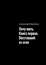 ��������. ����� ������. ���������� ������