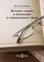 ������� ������ � ��������� � ������������ �����