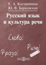 ������� ���� � �������� ����