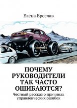 ������ ������������ ��� ����� ���������?