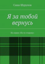 � ������� �������
