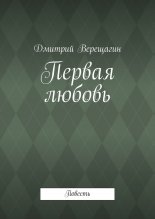 ������ ������