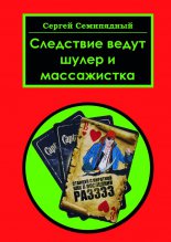 ��������� ����� ����� ������������