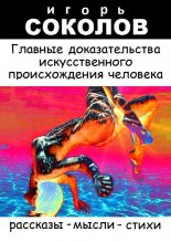 ������� �������������� �������������� ������������� ��������