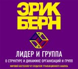 ����� � ������. � ��������� � �������� ����������� � �����