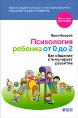���������� ������� �� 0 �� 2. ��� ������� ����������� ��������