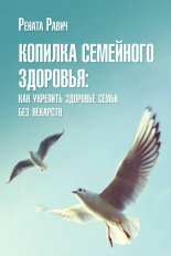 ������� ��������� ��������: ��� �������� �������� ����� ��� ��������