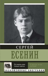 ��� ����� ��� ������ ������
