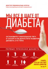 �� ��� � ���� �� �������. ���������� ����������� ���� � ������ � �� ��������� �������� ������� 2-�� ����