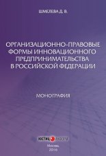 ��������������-�������� ����� �������������� ������������������� � ���������� ���������