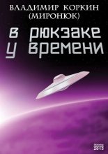 � ������� � ������� (�������)