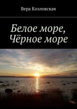 ����� ����, ����������